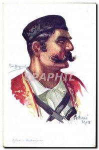 Old Postcard Fantasy Illustrator Dupuis Army Infantry Montenegrin Montenegro