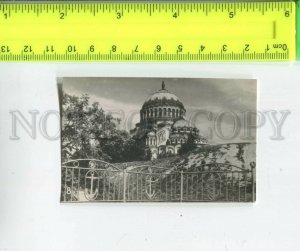 474126 USSR 1964 Kronstadt naval cathedral 25000 plant fine arts photo miniature