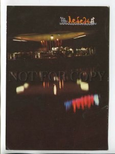 463737 USSR Abkhazia New Athos restaurant Old postcard