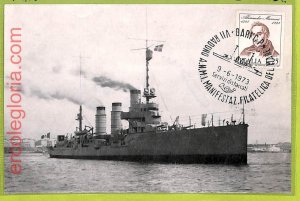 af7578 - ITALY - VINTAGE POSTCARD Postcards - 1973 - SHIP BARI SAT NAV-