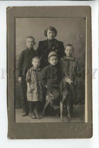 3184754 LITHUANIA Family Kids HORSE TOY Vintage Real PHOTO