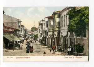 262997 TURKEY CONSTANTINOPLE Scutari street view Vintage PC