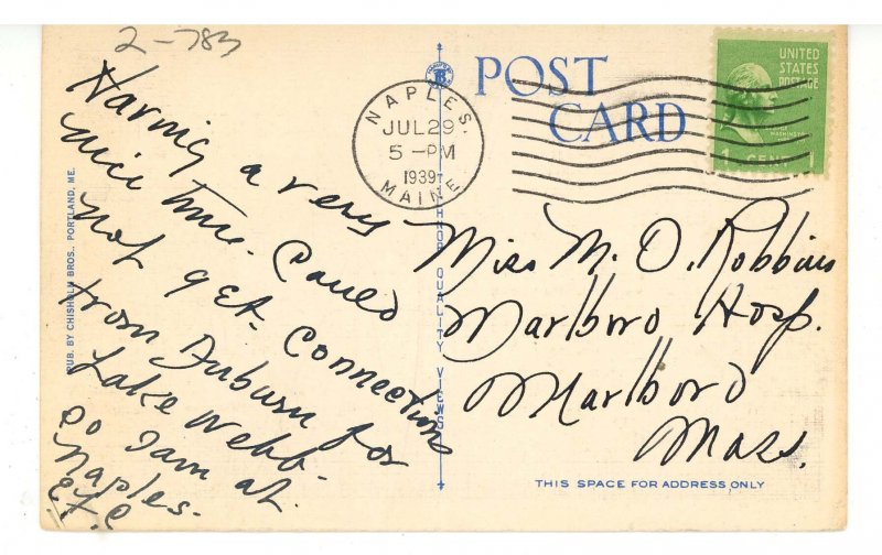 ME - Songo River. Sliding Bridge