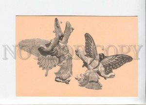 3036728 CHINA Dancing WINGED Chinese FAIRIES Butterfly Old PC
