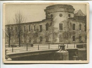 480139 USSR Leningrad Lithuanian Castle Royal Prison ed. 5000 GIZ