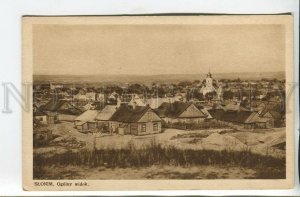 461073 Poland Belarus Slonim church and private houses Vintage postcard