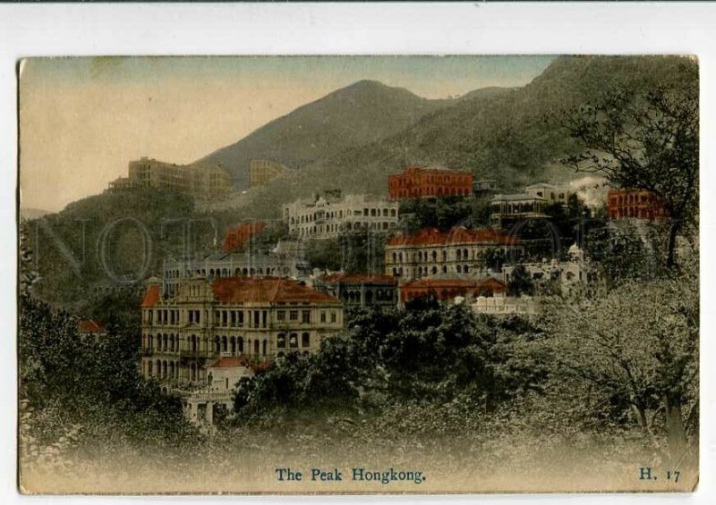 3082398 HONGKONG Peak Hongkong Vintage tinted PC #17