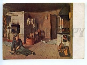 520220 USSR Krylov kitchen old postcard