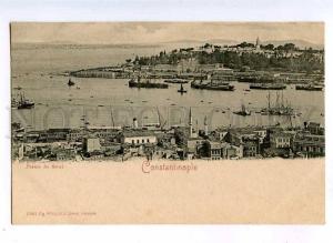190675 TURKEY CONSTANTINOPLE Ponte du Serai Vintage postcard