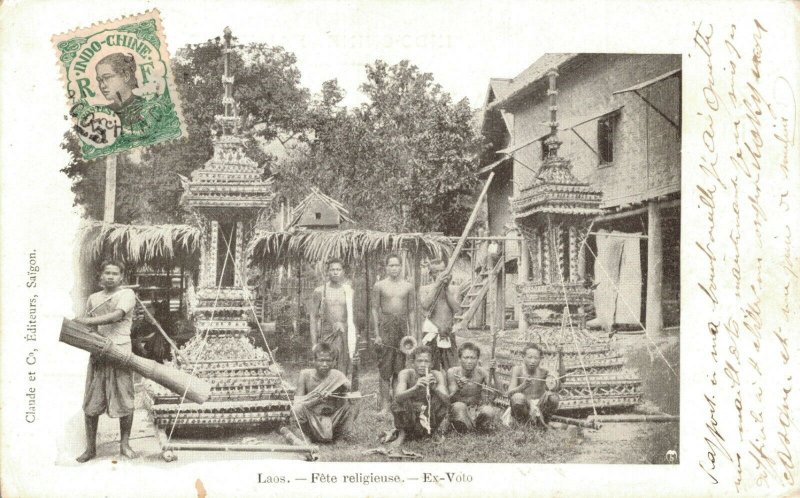 Laos Indochine Fête religieuse Ex Voto 03.77