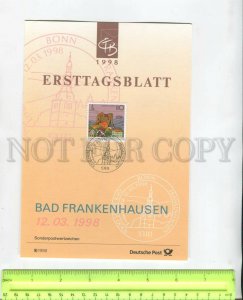 468096 Germany 1998 year first day sheet writer Bad Frankenhausen