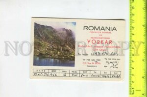 467024 1973 year Romania radio QSL card to USSR