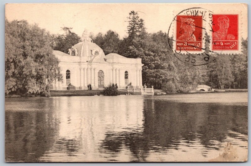 Vtg St Petersburg Russia Tsarskoye Selo Grotto Pavilion TCV Stamp Postcard