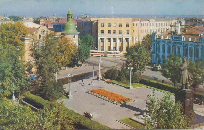 Irkutsk, Siberia, U.S.S.R., 1975  Postcard, Unused