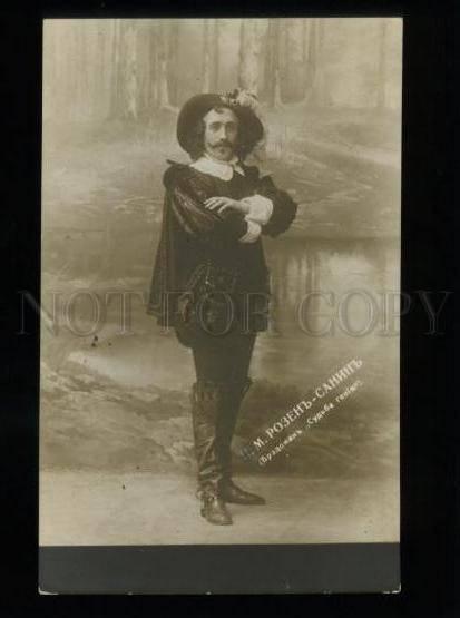 135370 ROZEN-SANIN Russian OPERA DRAMA Star ROLE Vintage PHOTO