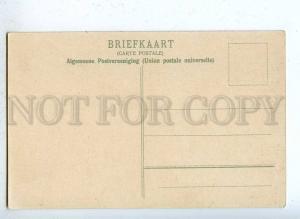 203205 INDONESIA BATAVIA Chinatown Vintage postcard