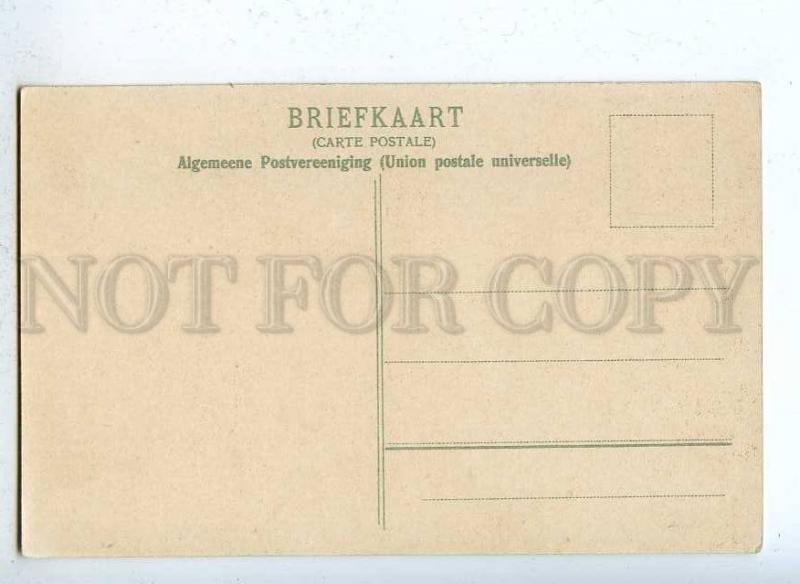 203205 INDONESIA BATAVIA Chinatown Vintage postcard