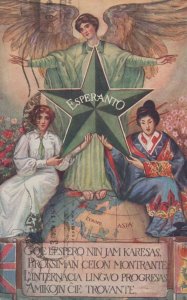 Esperanto Japanese Kimono Guardian Angel Old Postcard