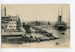 286940 EGYPT PORT-SAID Lighthouse port ship Vintage postcard