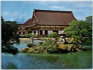 View of Ogakumon-jo from Okie-niwa Garden - Kyoto Imperial Palace - Kyoto, Japan