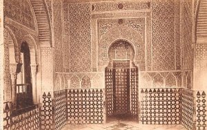 Alhambra, Interior de la Mezquita Granada Spain Unused 