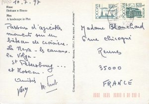 Postcard Russia Ples Landscape image forest area