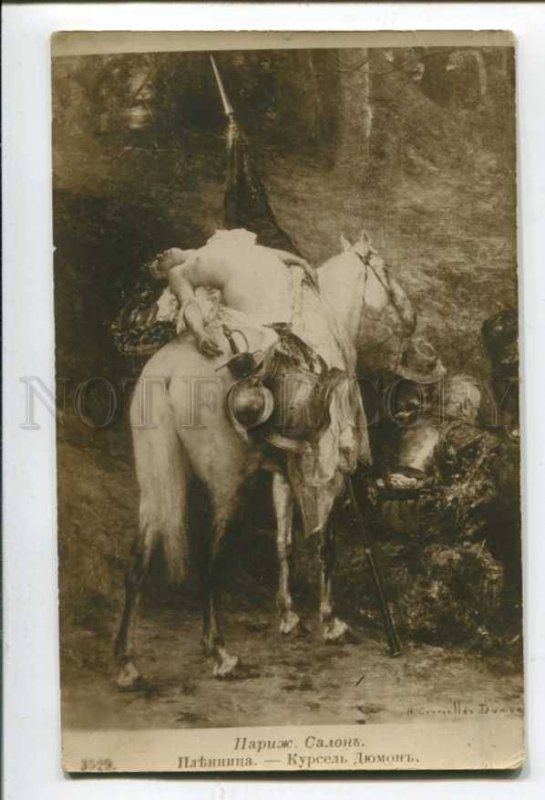 402581 WARRIOR Horse Slave by COURSELLES-DUMONT old SALON 