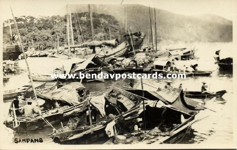 china, HONG KONG (?), Harbour Scene with Sampans (1920s) RPPC