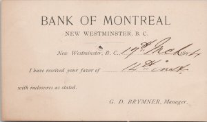 1894 Bank of Montreal New Westminster BC British Columbia Postcard H56 *as is