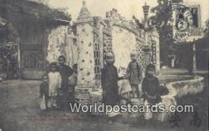 Vietnam, Viet Nam,  Nhân Vật Annam-Hue Les Enfants 