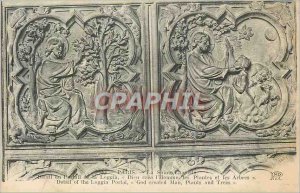 Old Postcard Paris La Sainte Chapelle detail Portal of the Loggia God Crea Ma...