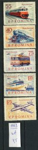 266329 ROMANIA 1963 year stamps set transport TRAIN PLANE SHIP