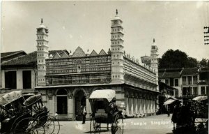 PC CPA SINGAPORE, RAMADAN TEMPLE, Vintage REAL PHOTO Postcard (b4413)