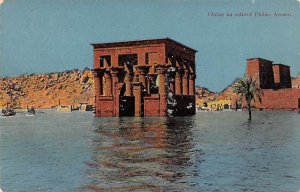 Chram na ostrove Philae Assuan Egypt, Egypte, Africa Unused 