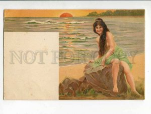 285590 NUDE Nymph MERMAID on Coast Sunset Vintage LITHO postcard