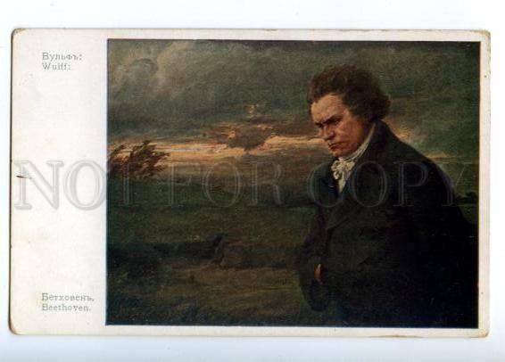 149765 Ludwig van BEETHOVEN Great COMPOSER by WULFF Vintage PC