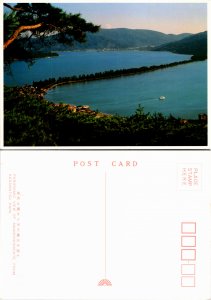 Amanohashidate (4748