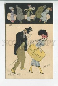 478056 Xavier SAGER Fashion PARIS Rue de la Paix GLAMOUR Lady w/ Huge HAT box