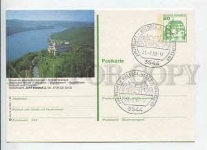 449772 GERMANY 1982 year Waldeck Special cancellation POSTAL stationery postcard