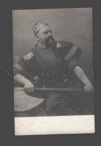 096440 CHALIAPIN Russian OPERA Star BASS in SADKO old PHOTO PC