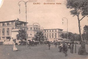 Continental Hotel Cairo Egypt, Egypte, Africa Unused 