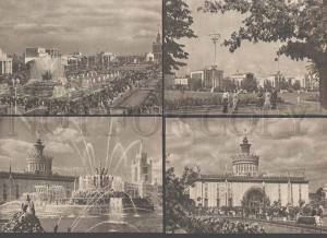 094050 RUSSIA MOSCOW All-Union agricultural exhibition 16 card