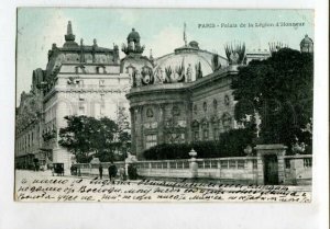 3131565 FRANCE PARIS Palais de la Legion Vintage RPPC to RUSSIA