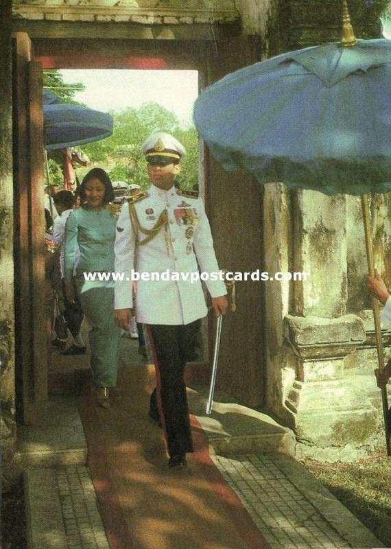 siam thailand, Crown Prince Vajiralongkorn in Uniform, Medals (1970s) I