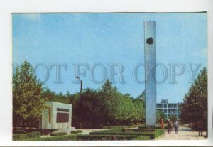 442961 USSR 1976 year  Feodosia monument to soldiers-liberators postcard