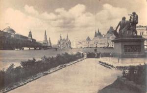 Moscow Russia Gardens Park Real Photo Antique Postcard J74341