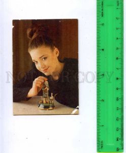 188852 USSR RUSSIA jewelry ADVERTISING CALENDAR 1991 year