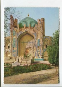 471004 Afghanistan Balkh Old postcard