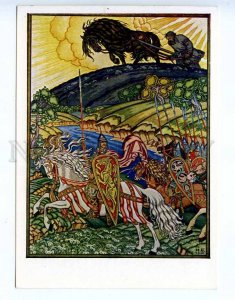 217229 RUSSIA BILIBIN Volga Mikula Selyanovich warriors horsemen Bogatyr 