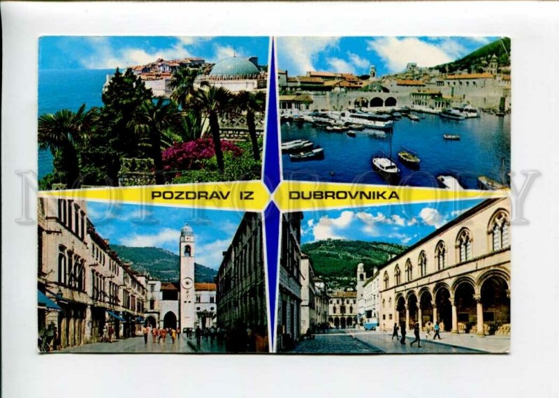 3142688 Yugoslavia Croatia DUBROVNIK Greetings from Dubrovnik